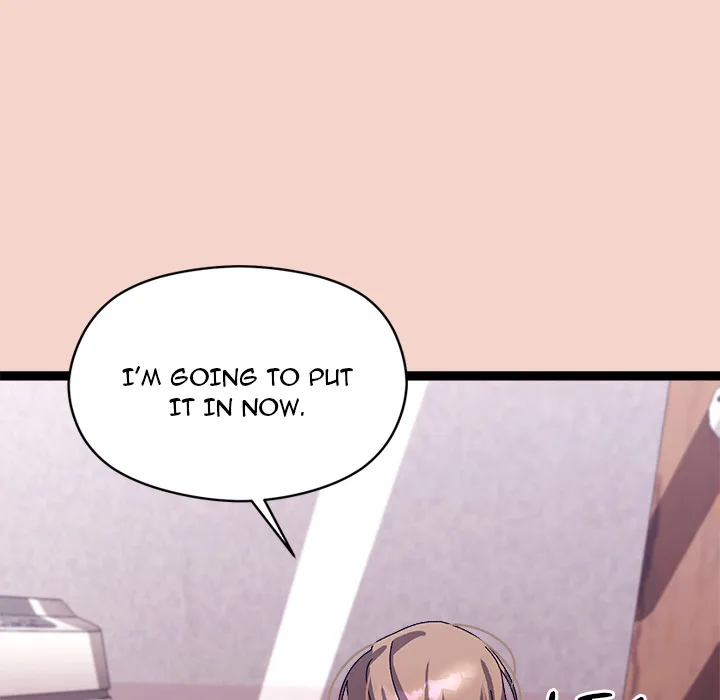 From Weakling to Nemesis (Uncensored) - Chapter 17 Page 60