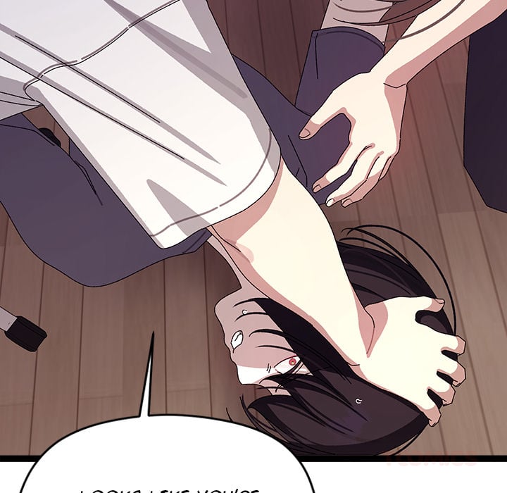 From Weakling to Nemesis (Uncensored) - Chapter 18 Page 164