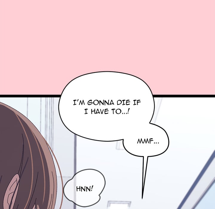 From Weakling to Nemesis (Uncensored) - Chapter 19 Page 177