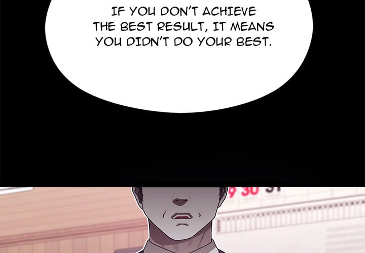 From Weakling to Nemesis (Uncensored) - Chapter 19 Page 3