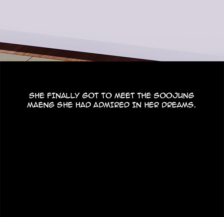 From Weakling to Nemesis (Uncensored) - Chapter 19 Page 53