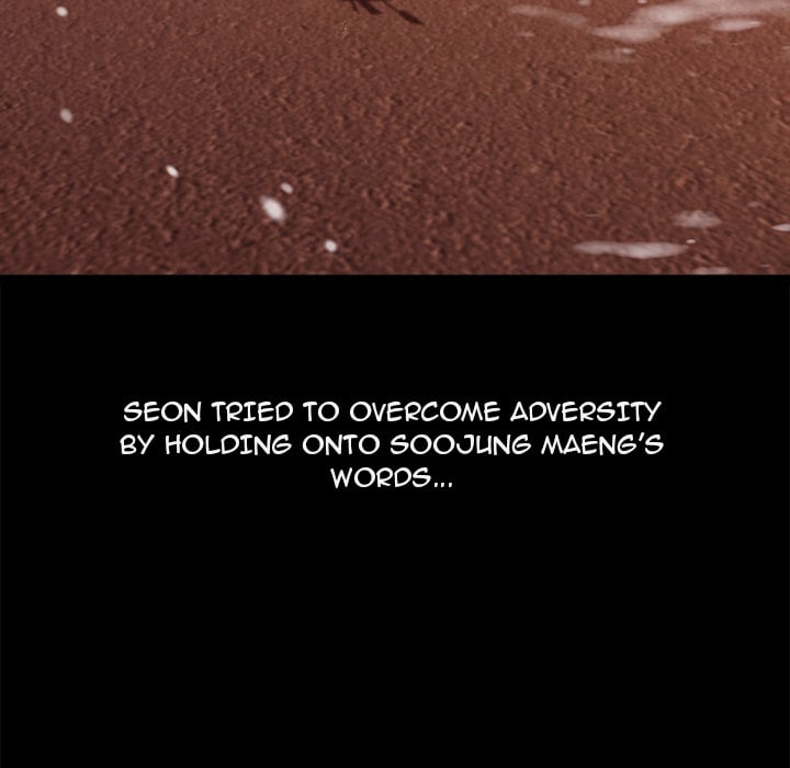 From Weakling to Nemesis (Uncensored) - Chapter 19 Page 69