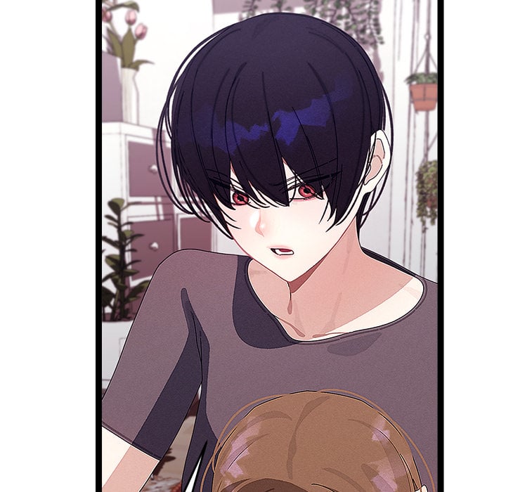 From Weakling to Nemesis (Uncensored) - Chapter 22 Page 50