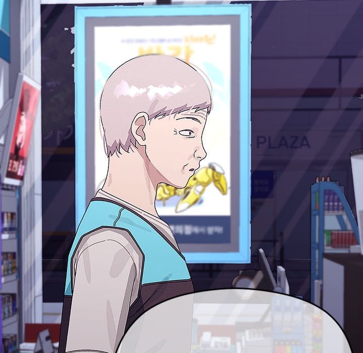 From Weakling to Nemesis (Uncensored) - Chapter 23 Page 119