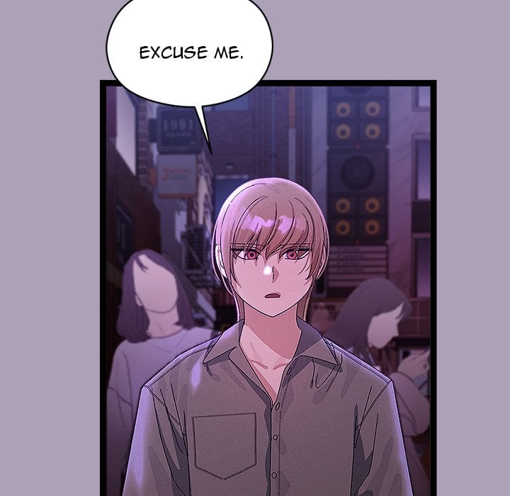 From Weakling to Nemesis (Uncensored) - Chapter 23 Page 65