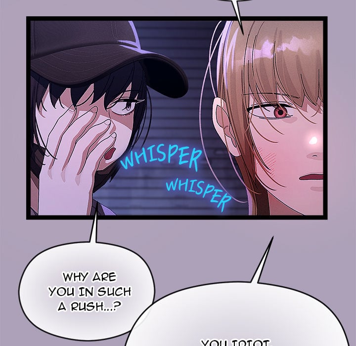 From Weakling to Nemesis (Uncensored) - Chapter 24 Page 70