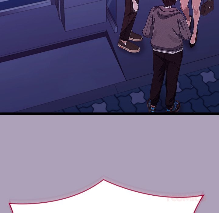 From Weakling to Nemesis (Uncensored) - Chapter 25 Page 11