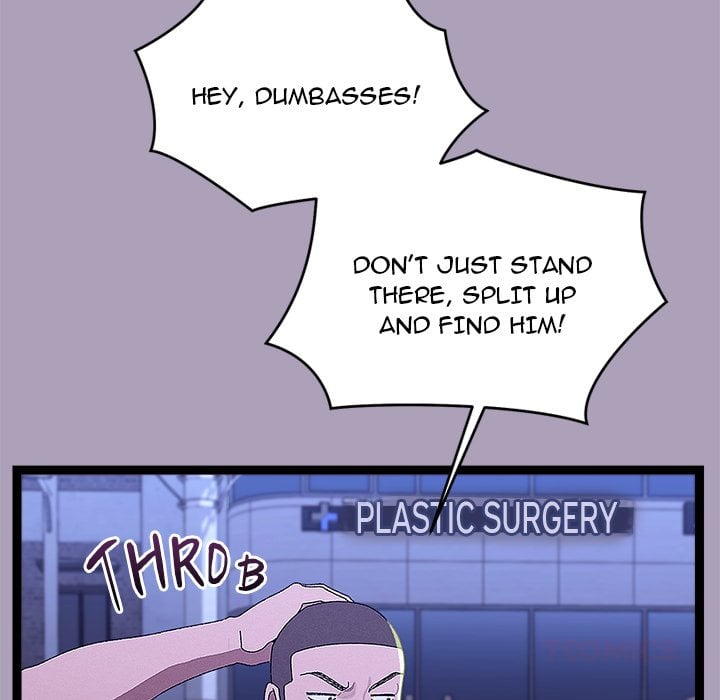 From Weakling to Nemesis (Uncensored) - Chapter 25 Page 65