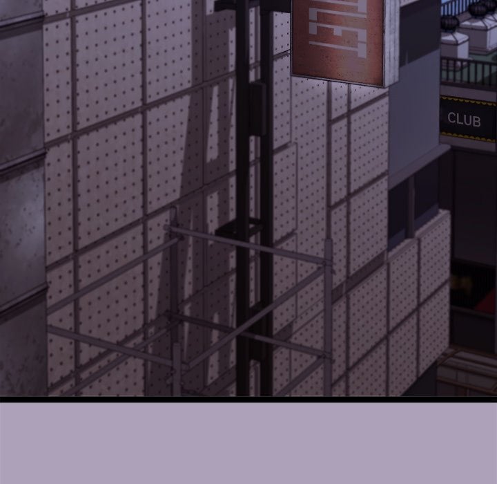 From Weakling to Nemesis (Uncensored) - Chapter 25 Page 75