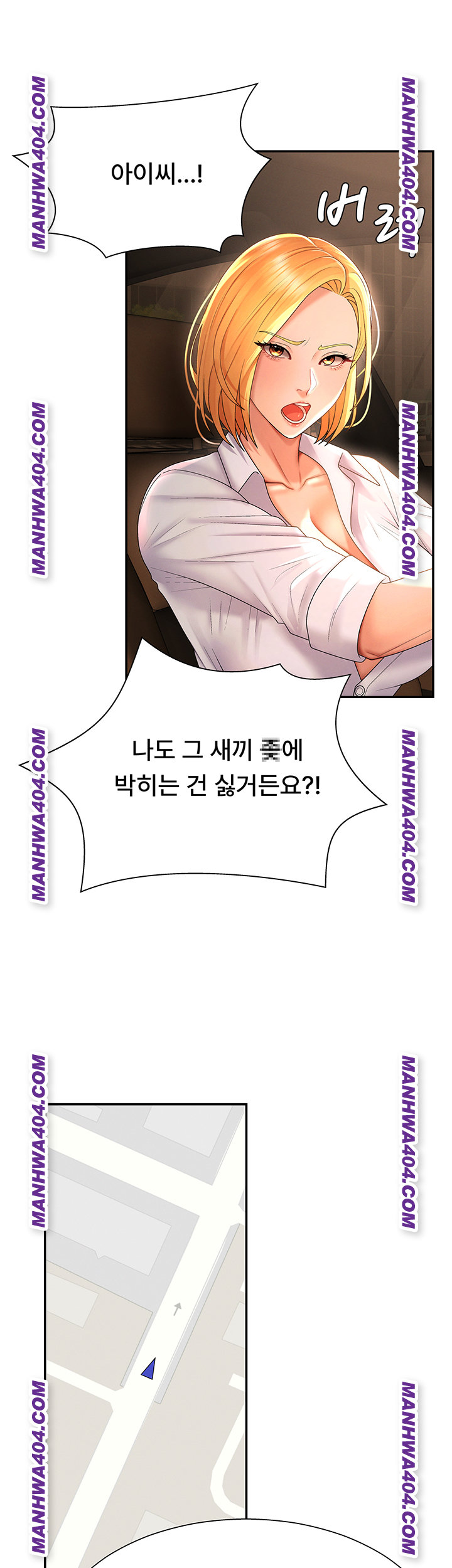 Pay With Your Body Raw - Chapter 22 Page 24