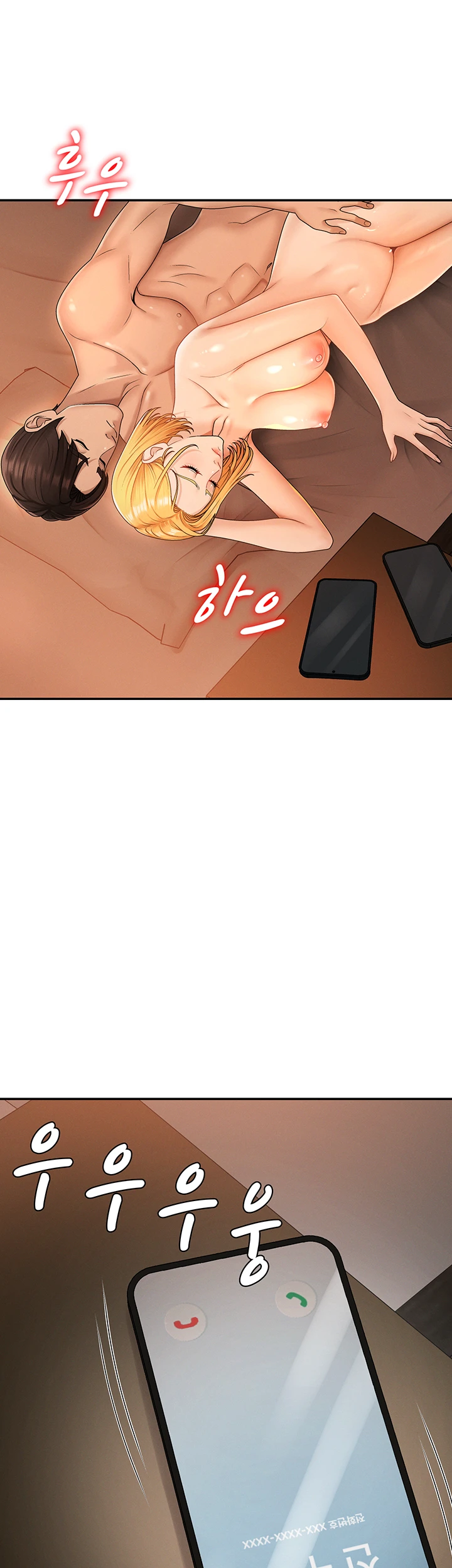 Pay With Your Body Raw - Chapter 26 Page 5