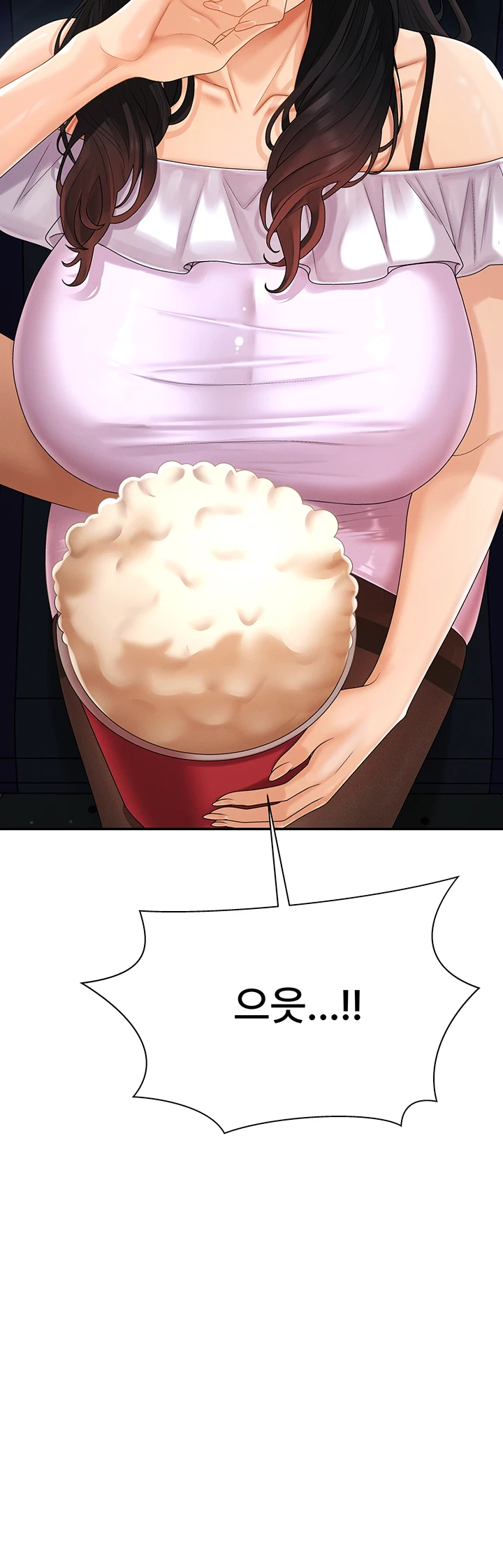 Pay With Your Body Raw - Chapter 26 Page 50