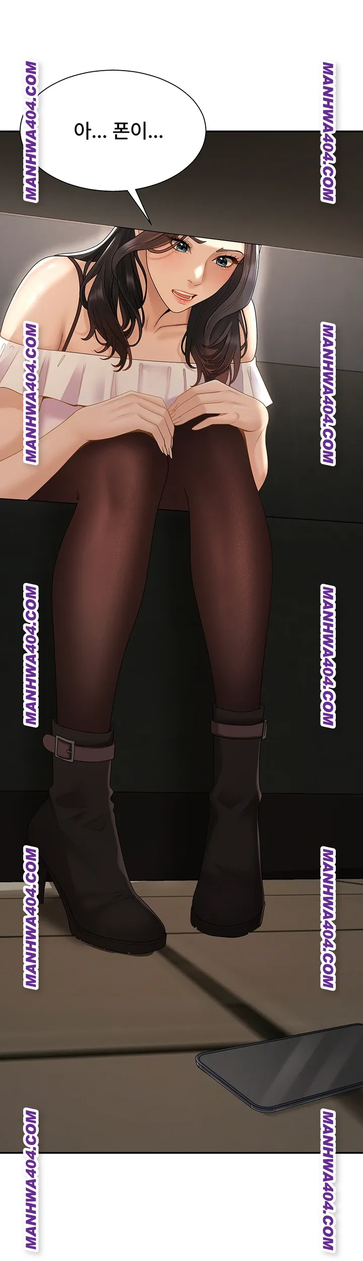 Pay With Your Body Raw - Chapter 27 Page 44