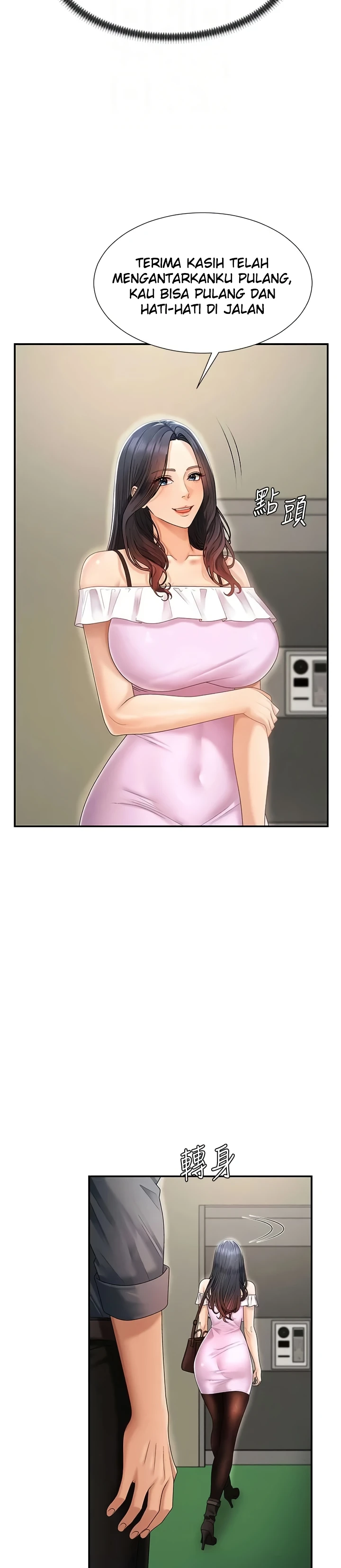 Pay With Your Body Raw - Chapter 28 Page 20