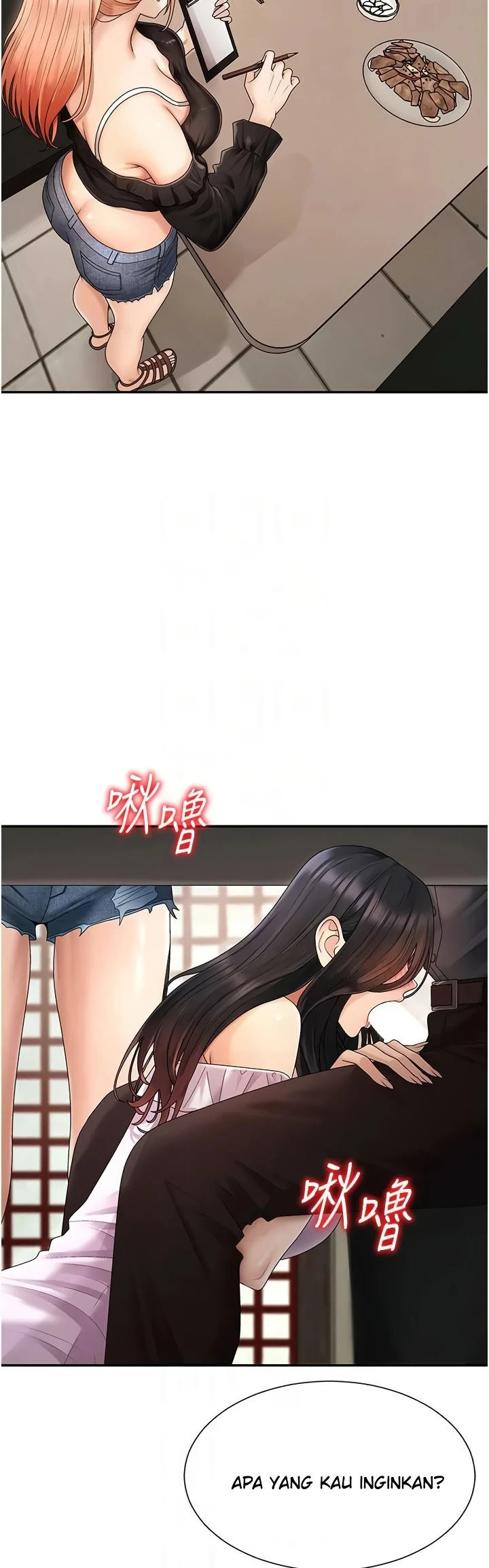 Pay With Your Body Raw - Chapter 28 Page 3