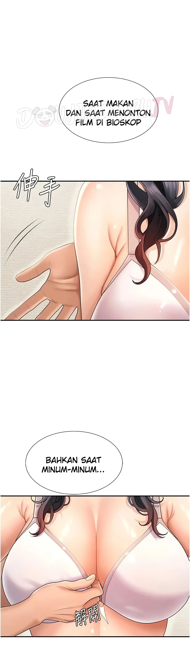 Pay With Your Body Raw - Chapter 29 Page 19