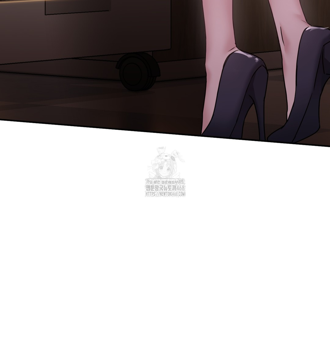 I Can’t Stand It, Sister-in-Law Raw - Chapter 1 Page 133