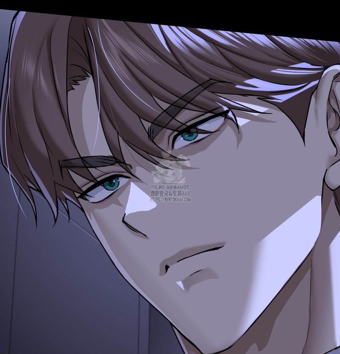 I Can’t Stand It, Sister-in-Law Raw - Chapter 1 Page 14