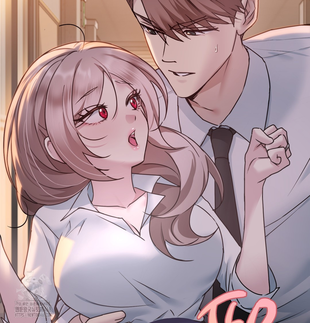 I Can’t Stand It, Sister-in-Law Raw - Chapter 1 Page 143