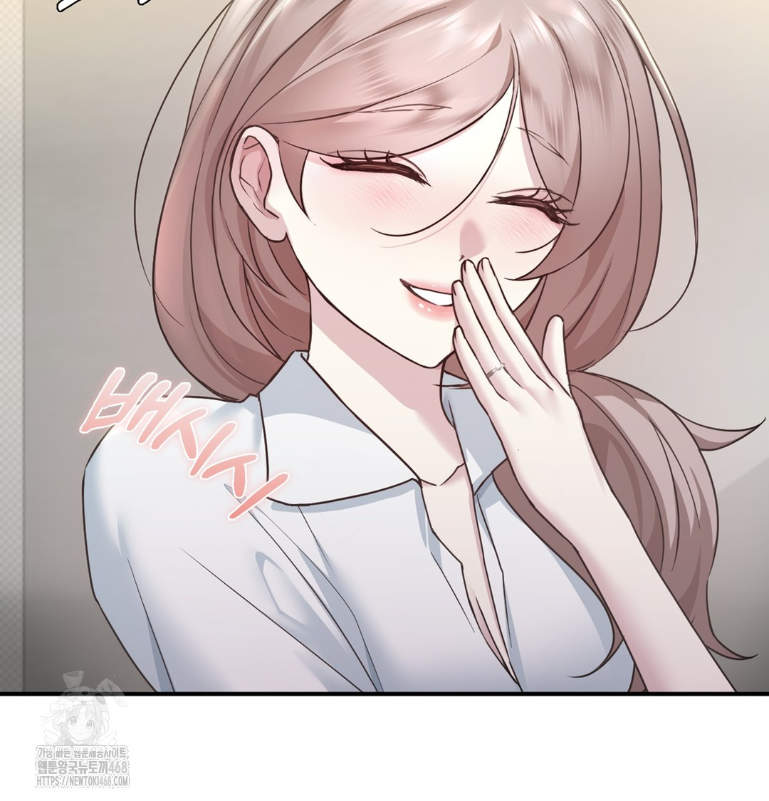 I Can’t Stand It, Sister-in-Law Raw - Chapter 1 Page 160