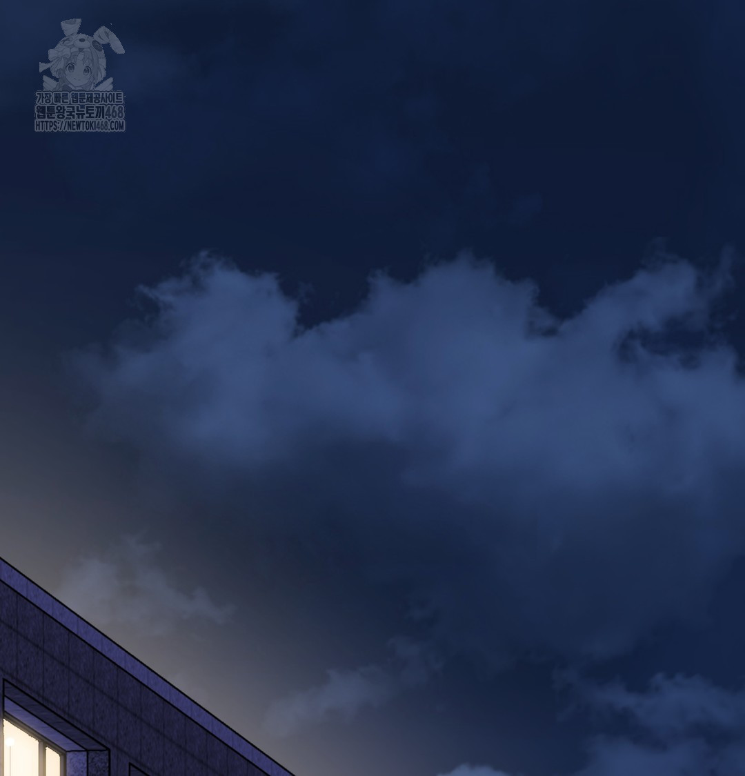 I Can’t Stand It, Sister-in-Law Raw - Chapter 1 Page 169