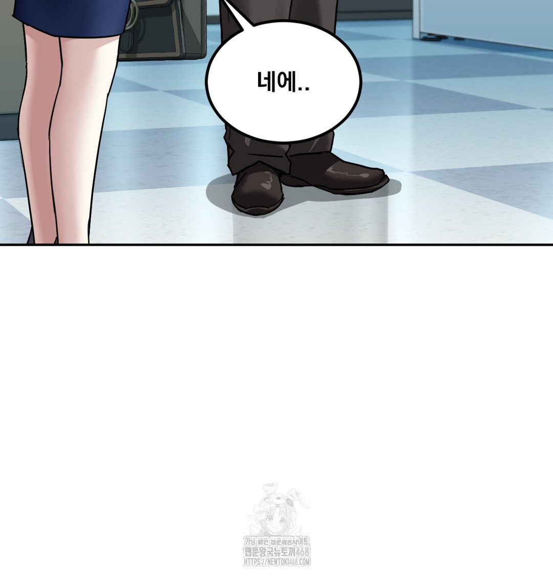 I Can’t Stand It, Sister-in-Law Raw - Chapter 1 Page 64