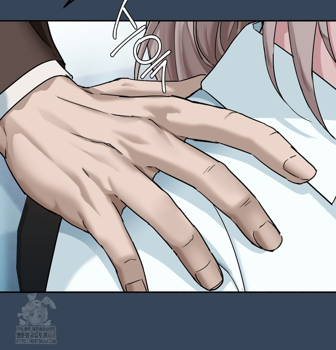 I Can’t Stand It, Sister-in-Law Raw - Chapter 1 Page 79