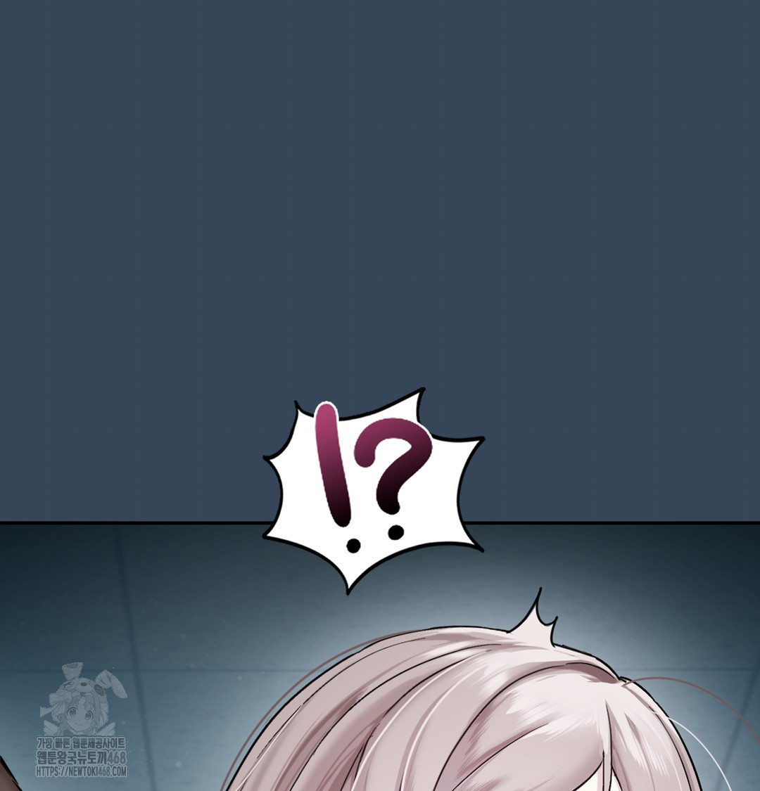 I Can’t Stand It, Sister-in-Law Raw - Chapter 1 Page 80