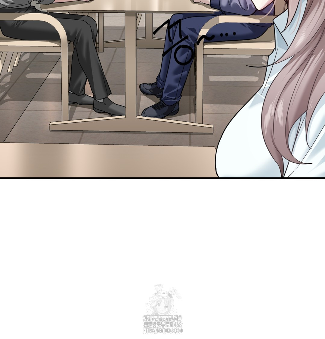 I Can’t Stand It, Sister-in-Law Raw - Chapter 1 Page 96