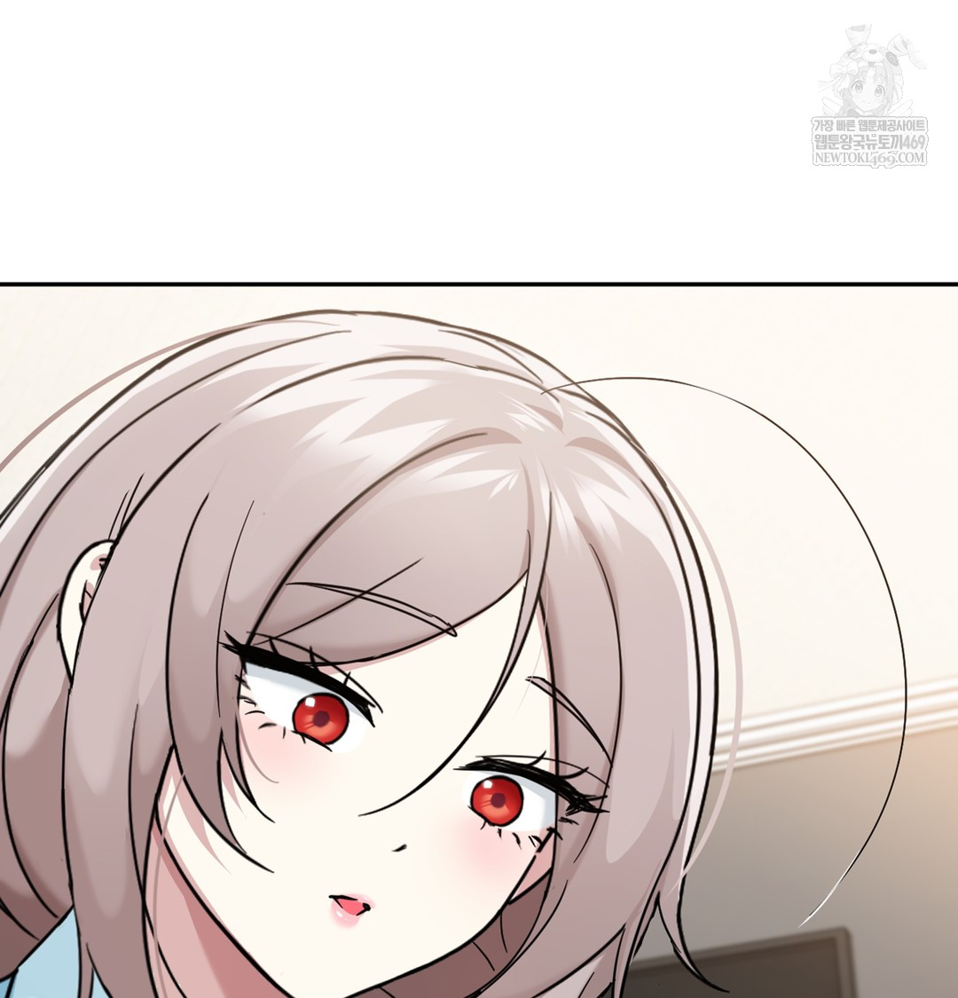 I Can’t Stand It, Sister-in-Law Raw - Chapter 10 Page 111