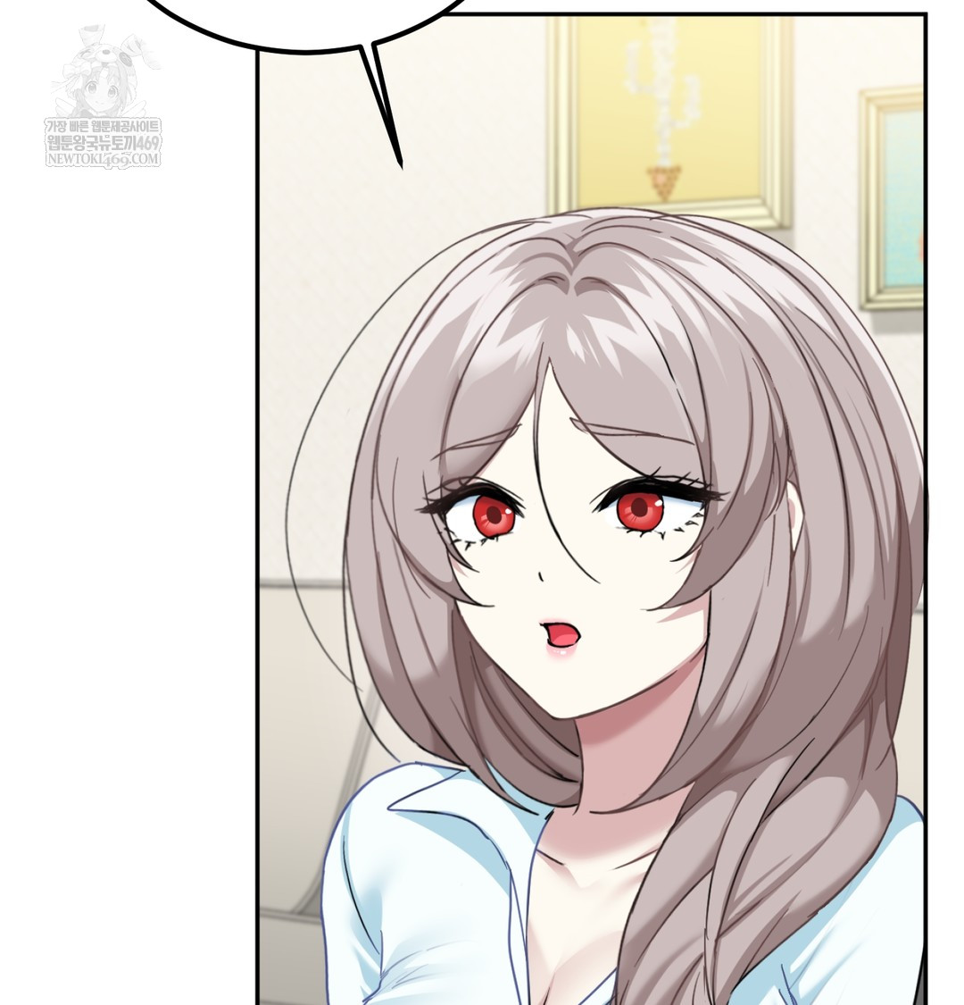 I Can’t Stand It, Sister-in-Law Raw - Chapter 10 Page 23