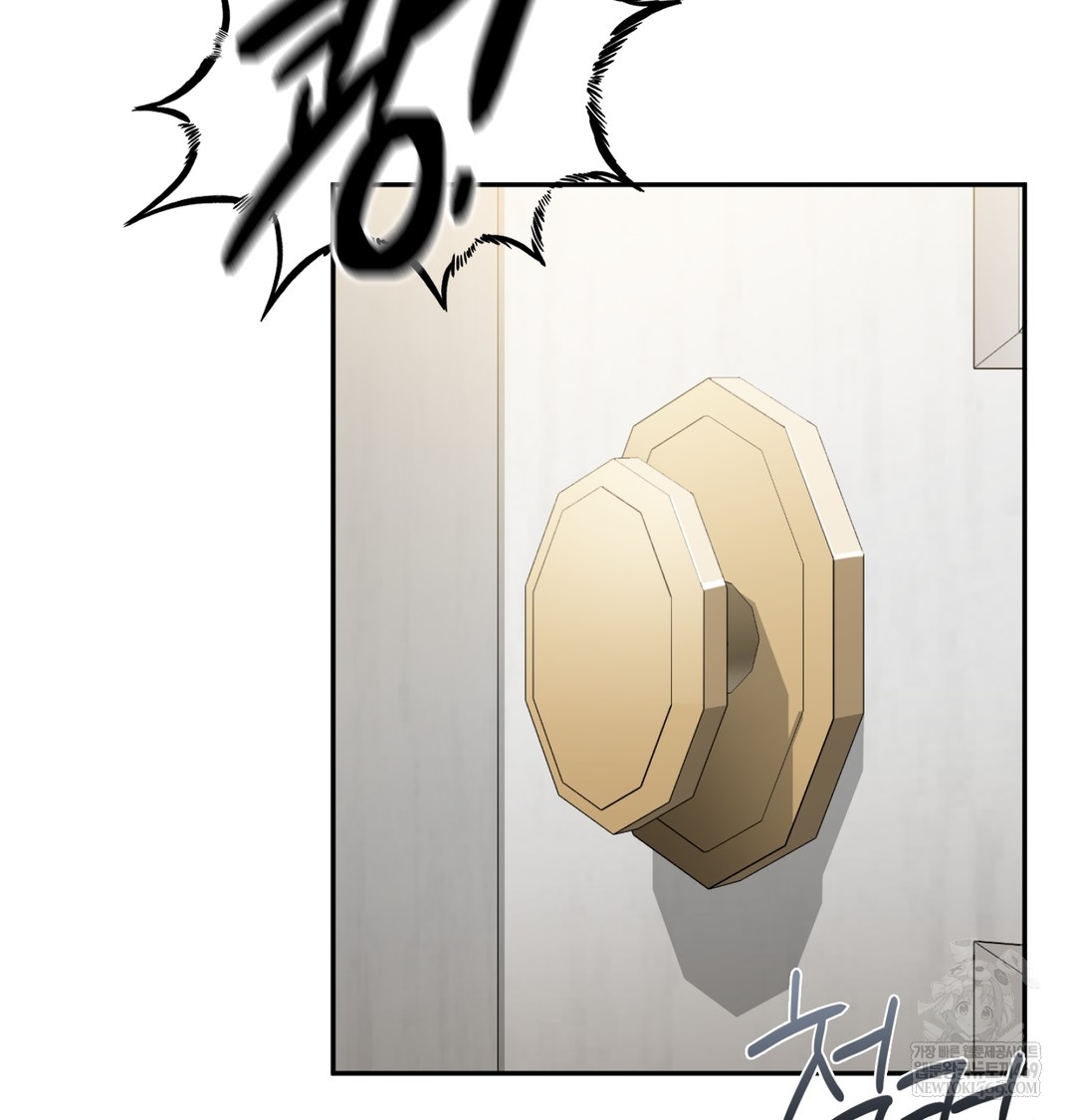 I Can’t Stand It, Sister-in-Law Raw - Chapter 10 Page 32