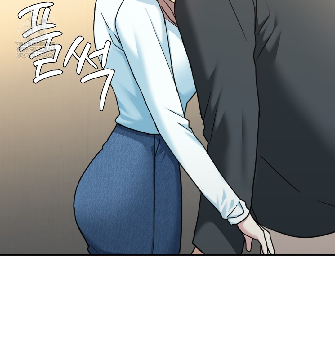 I Can’t Stand It, Sister-in-Law Raw - Chapter 11 Page 114