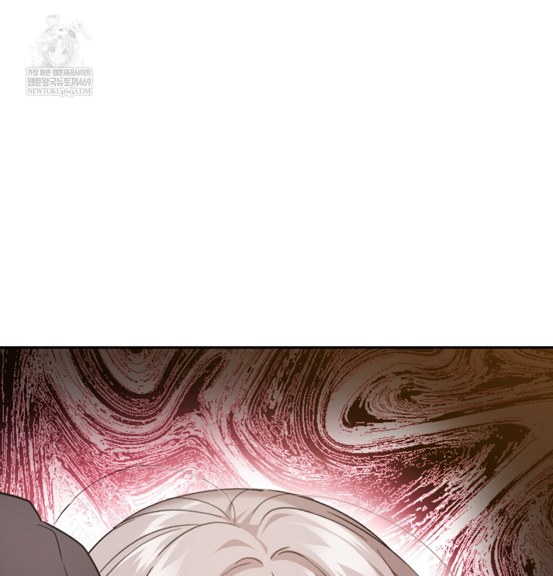 I Can’t Stand It, Sister-in-Law Raw - Chapter 11 Page 115