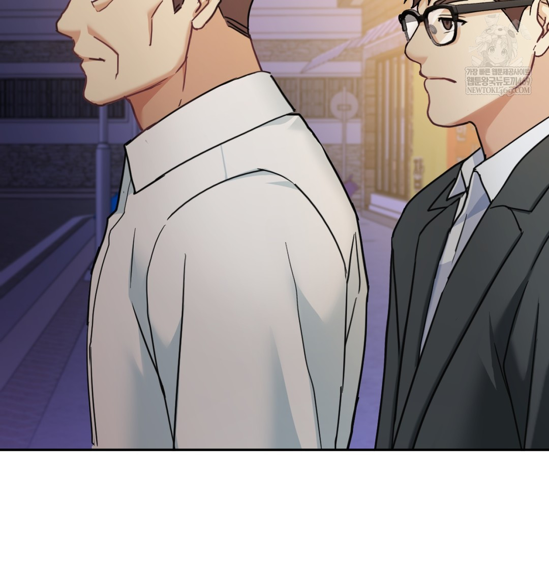 I Can’t Stand It, Sister-in-Law Raw - Chapter 11 Page 88