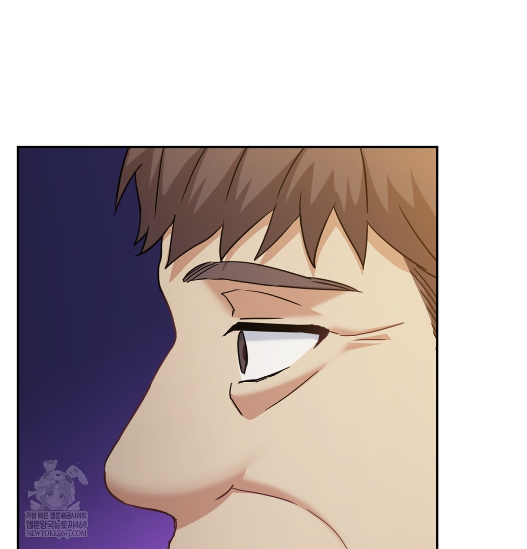 I Can’t Stand It, Sister-in-Law Raw - Chapter 11 Page 89