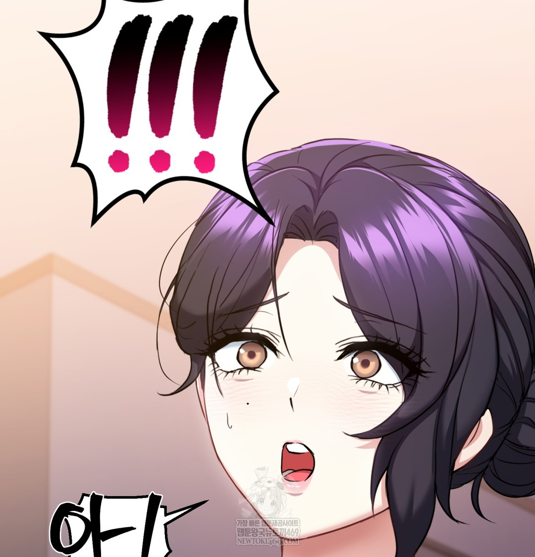 I Can’t Stand It, Sister-in-Law Raw - Chapter 12 Page 18