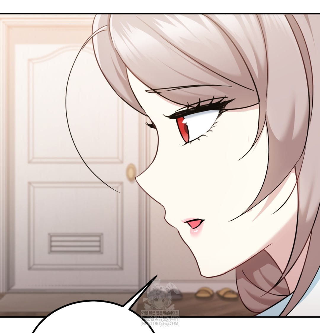 I Can’t Stand It, Sister-in-Law Raw - Chapter 12 Page 28