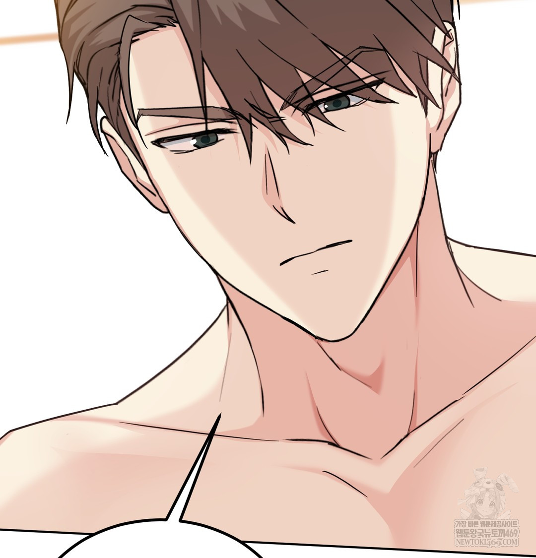 I Can’t Stand It, Sister-in-Law Raw - Chapter 15 Page 31