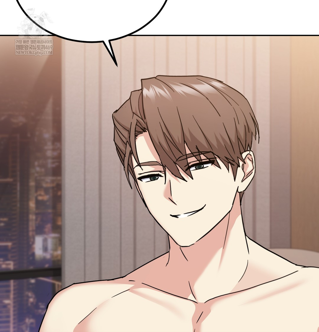 I Can’t Stand It, Sister-in-Law Raw - Chapter 15 Page 39