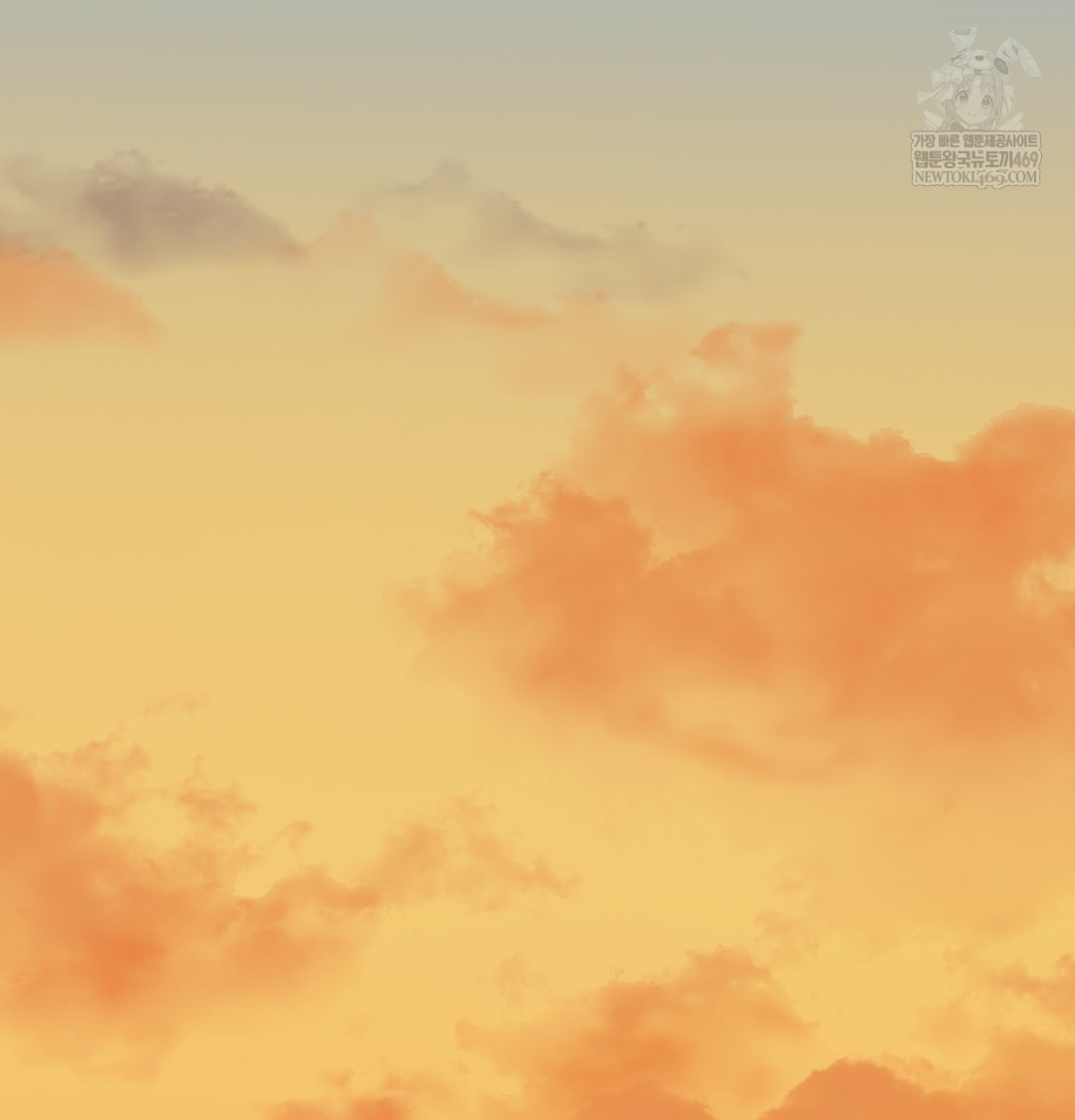 I Can’t Stand It, Sister-in-Law Raw - Chapter 16 Page 89