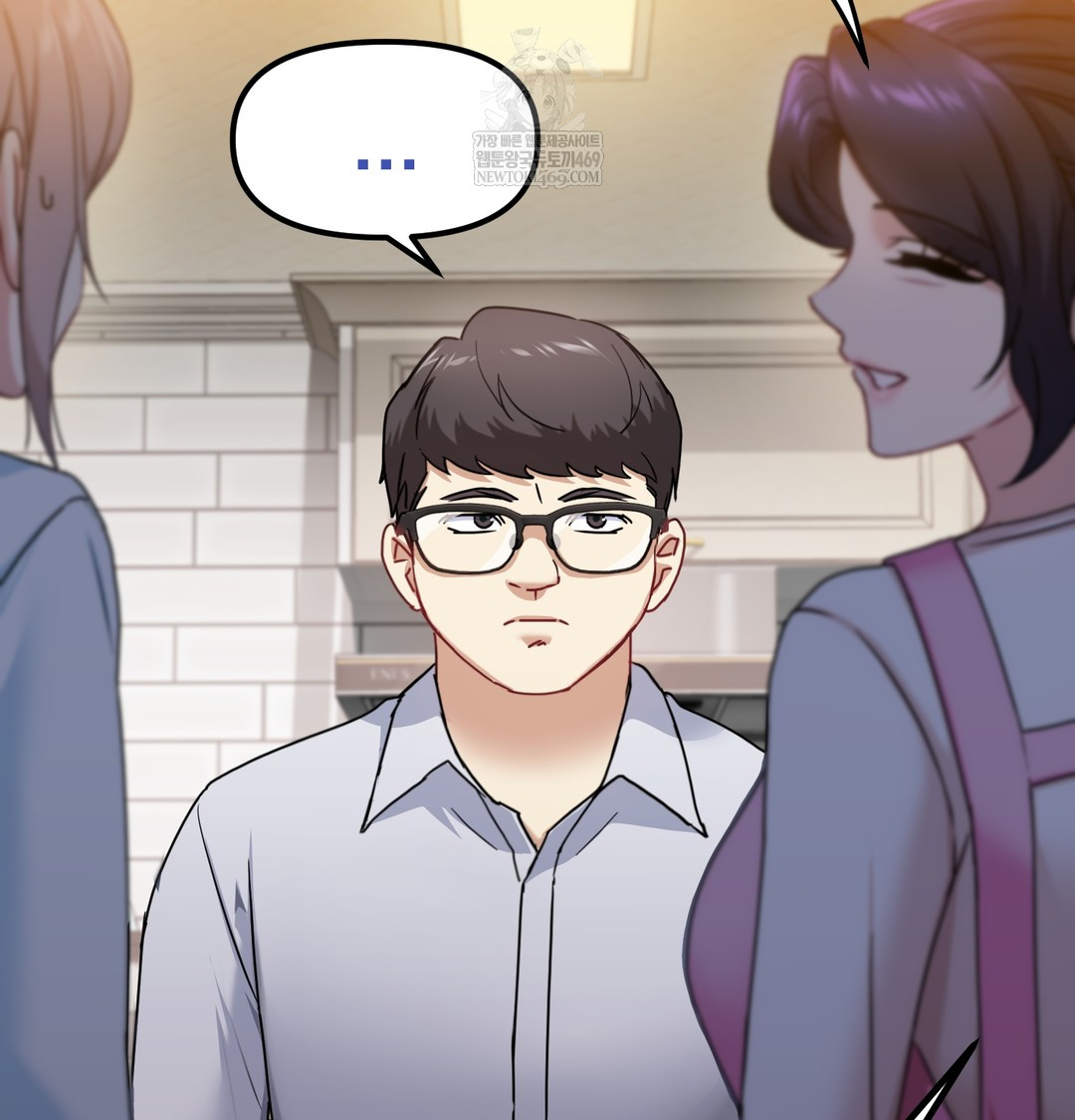 I Can’t Stand It, Sister-in-Law Raw - Chapter 17 Page 10