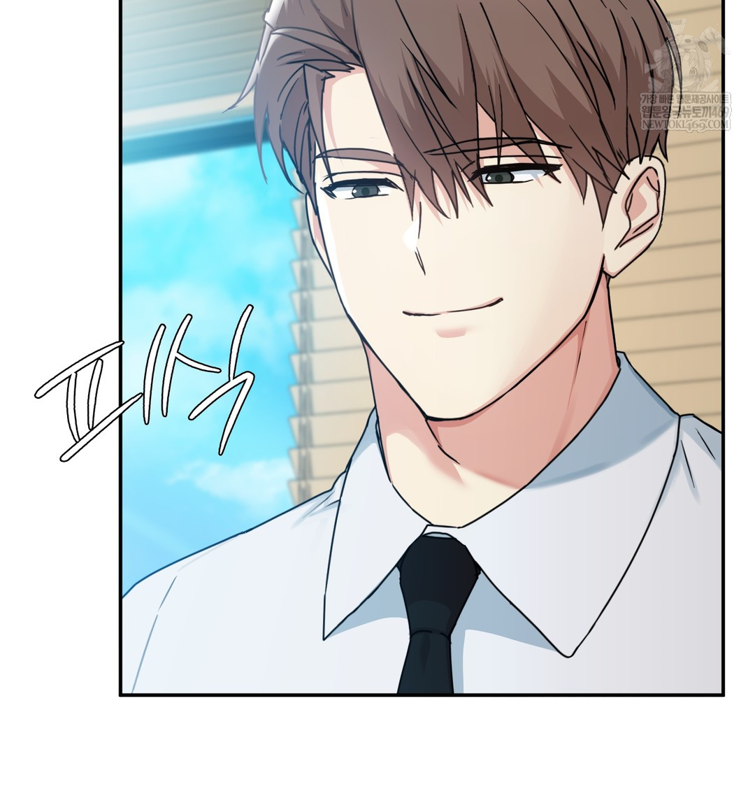 I Can’t Stand It, Sister-in-Law Raw - Chapter 17 Page 38