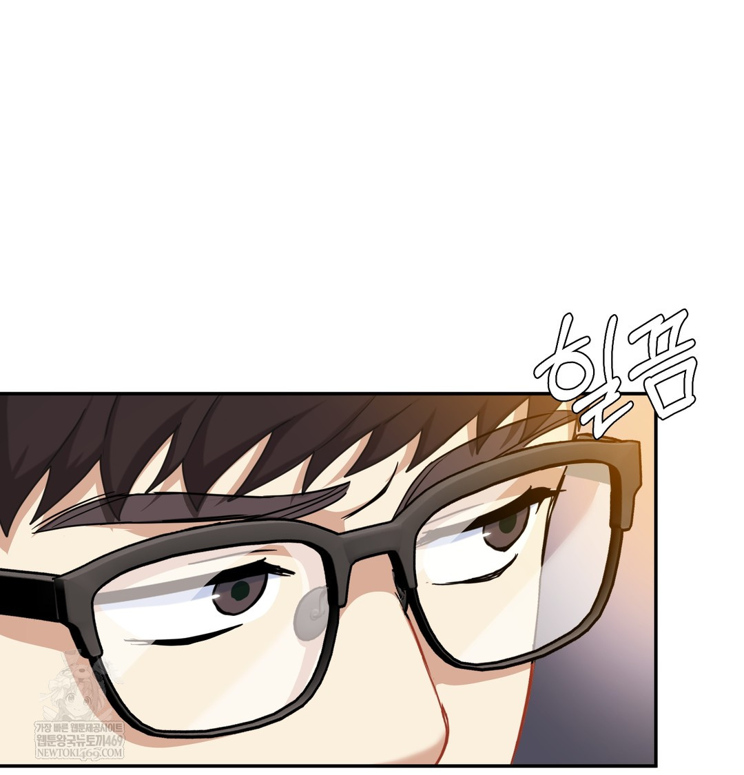 I Can’t Stand It, Sister-in-Law Raw - Chapter 17 Page 63