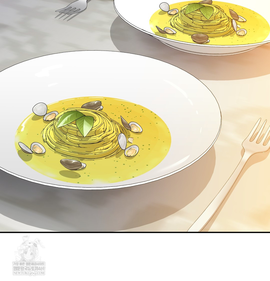 I Can’t Stand It, Sister-in-Law Raw - Chapter 17 Page 70