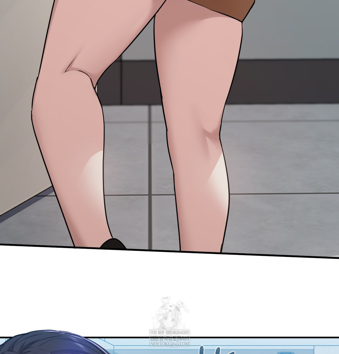 I Can’t Stand It, Sister-in-Law Raw - Chapter 18 Page 29