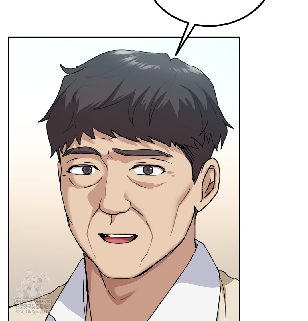 I Can’t Stand It, Sister-in-Law Raw - Chapter 18 Page 59