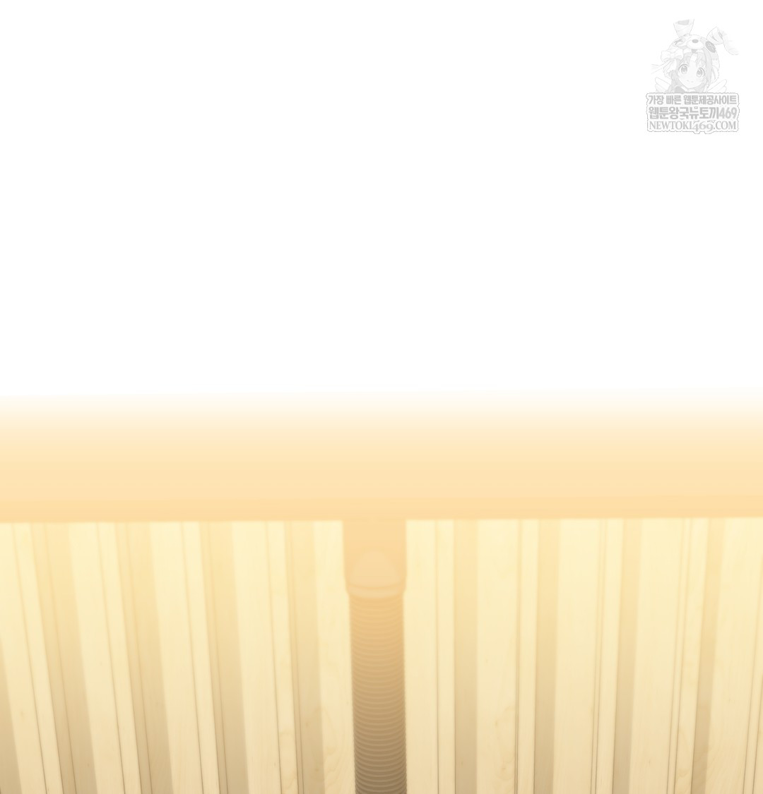 I Can’t Stand It, Sister-in-Law Raw - Chapter 18 Page 67