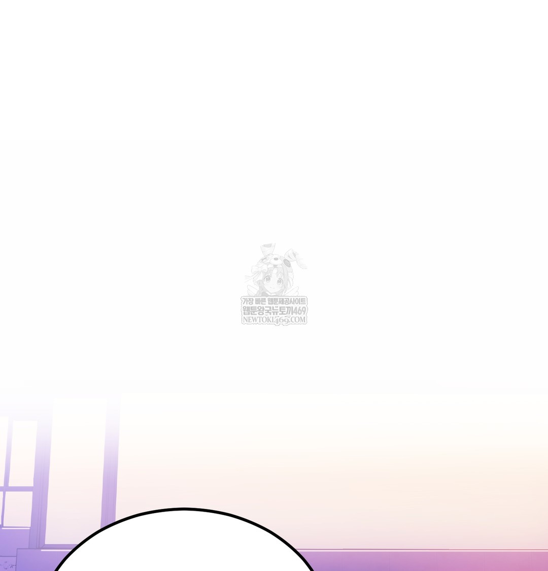 I Can’t Stand It, Sister-in-Law Raw - Chapter 19 Page 19