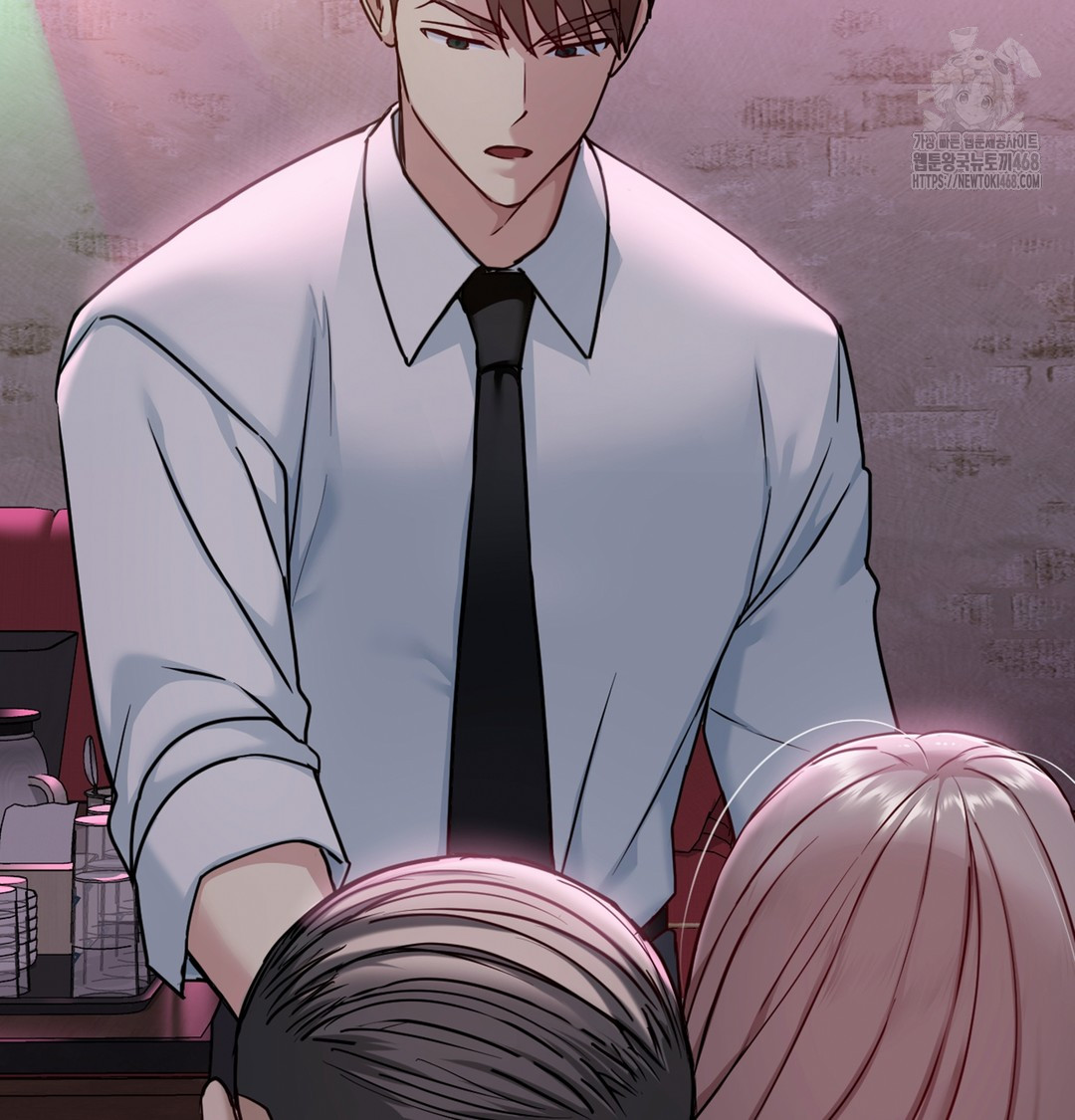 I Can’t Stand It, Sister-in-Law Raw - Chapter 2 Page 120